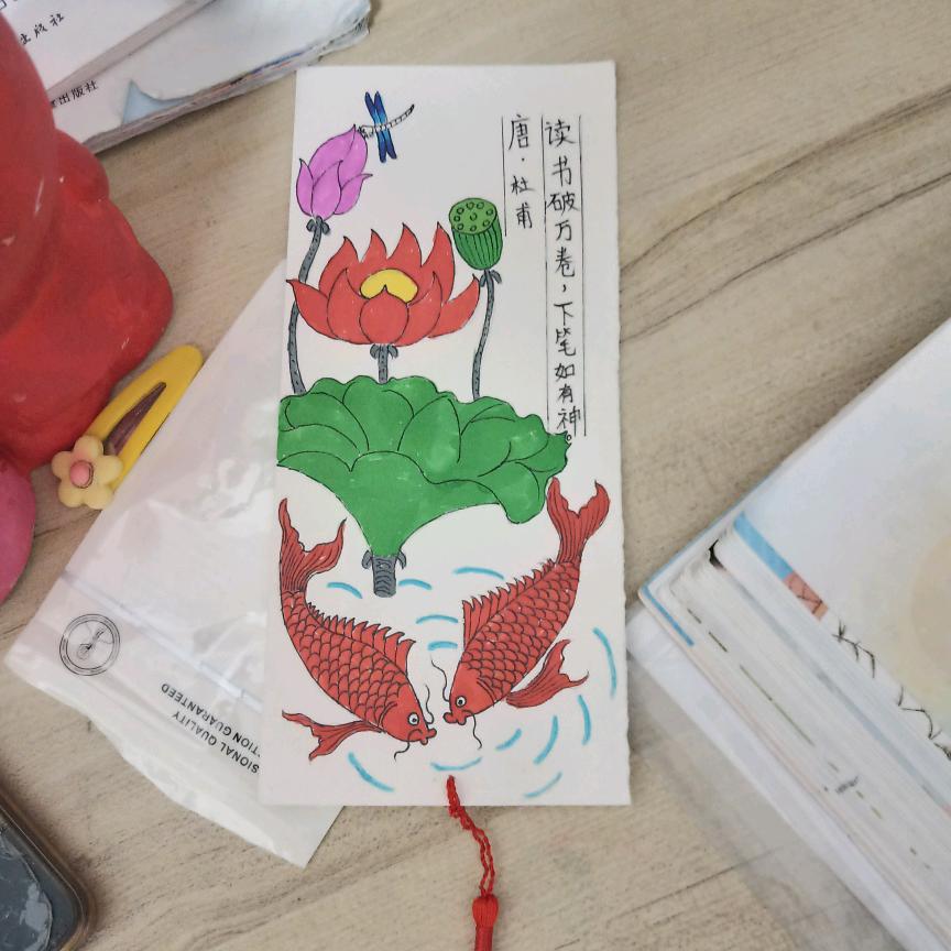 ╭☞就是这菱♡樊