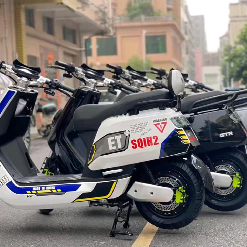 东莞市大牛电动车工厂