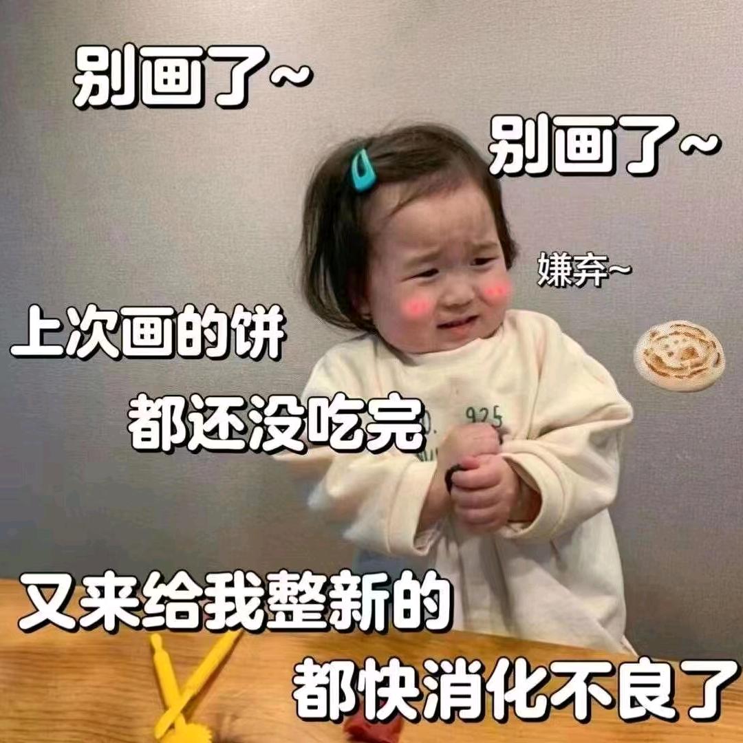 其实-我们一直都在伪装 /