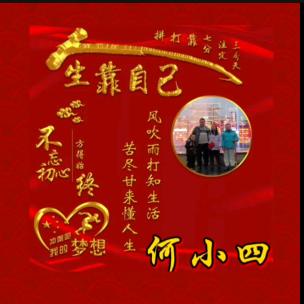 💖🌈💖🌈何方妖孽🌈💖🌈