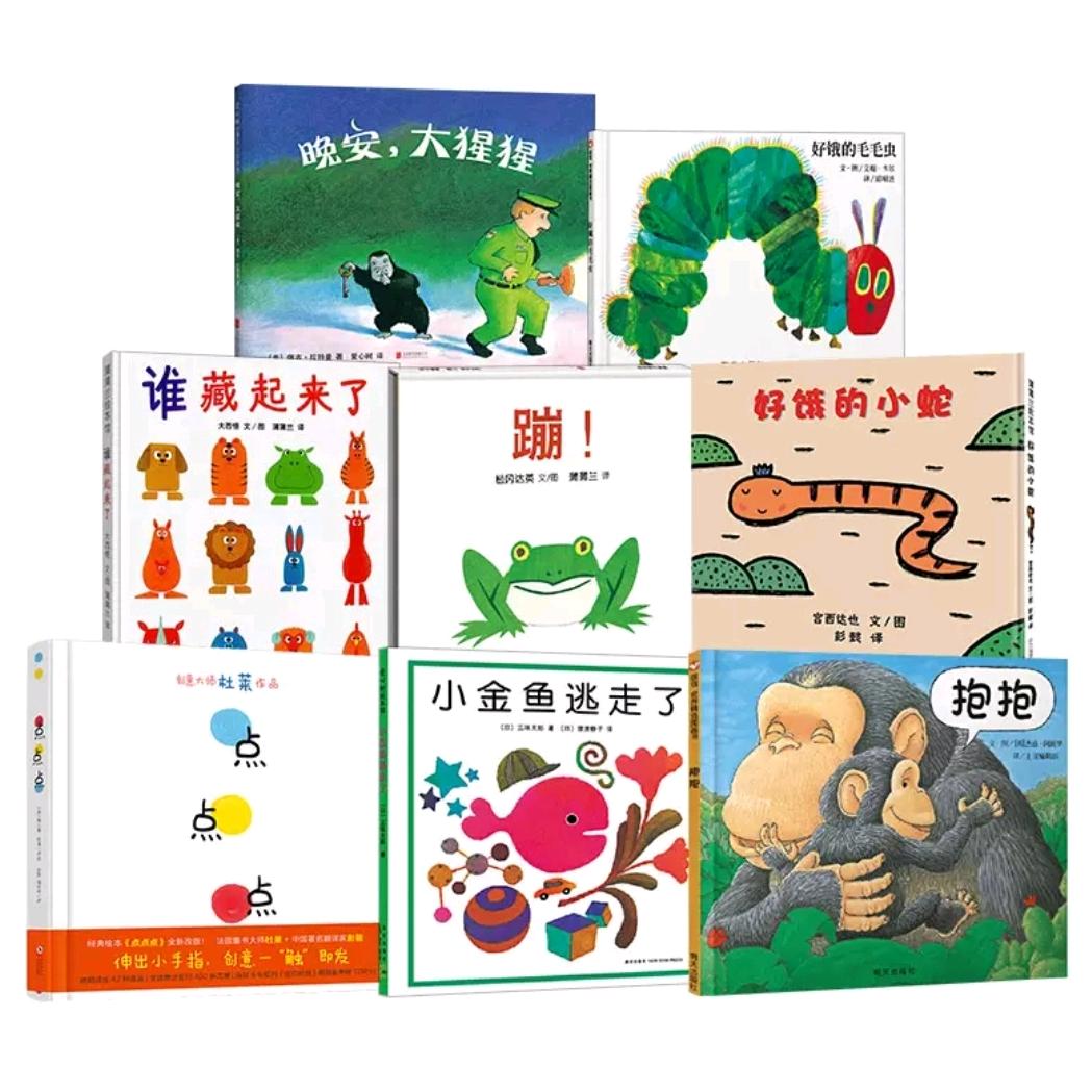 耀阳图书店铺