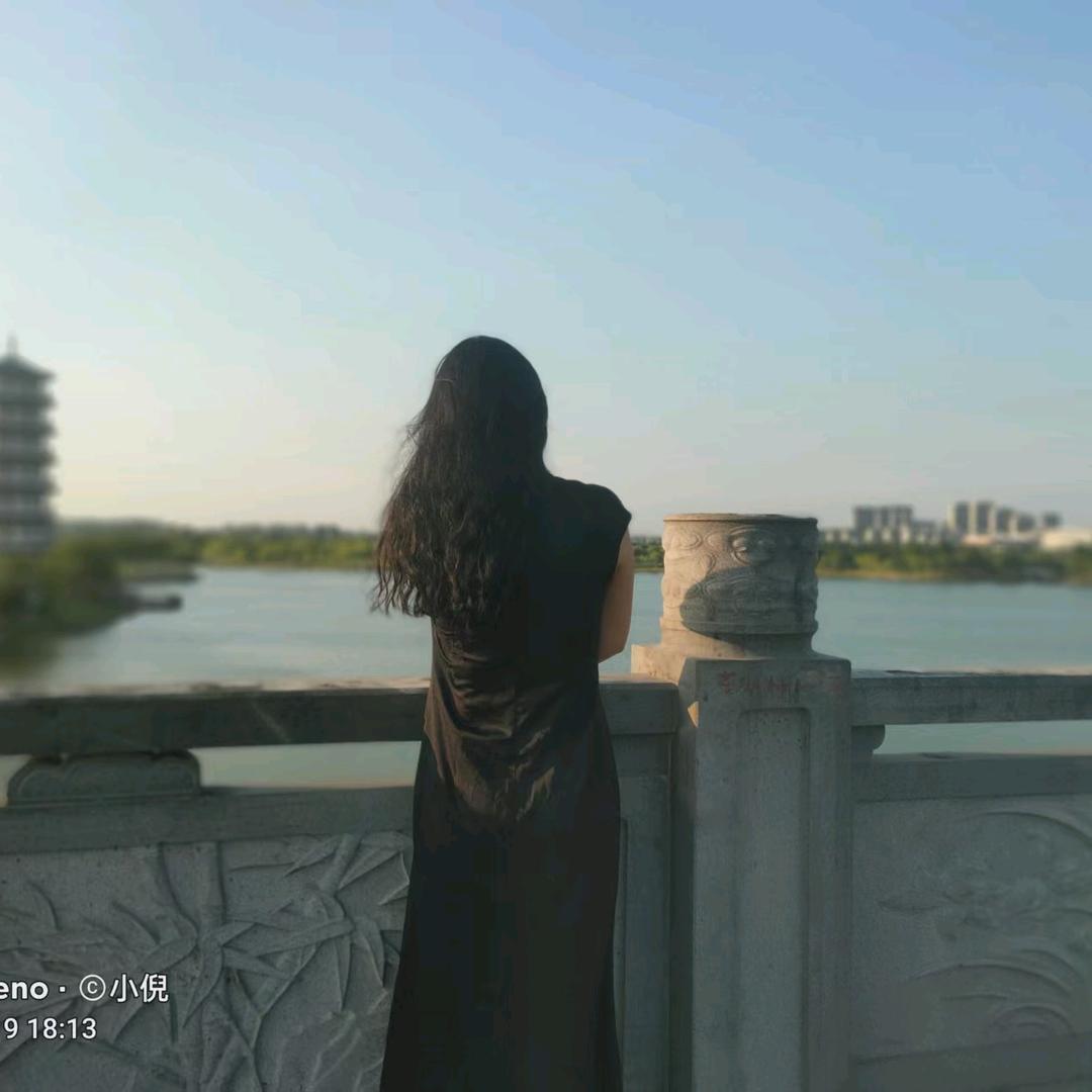 换换