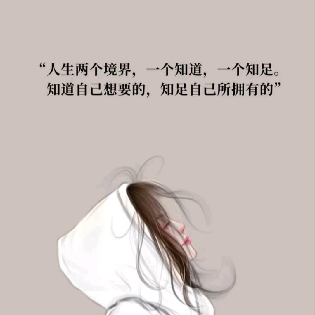 不语