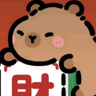 皖书玲