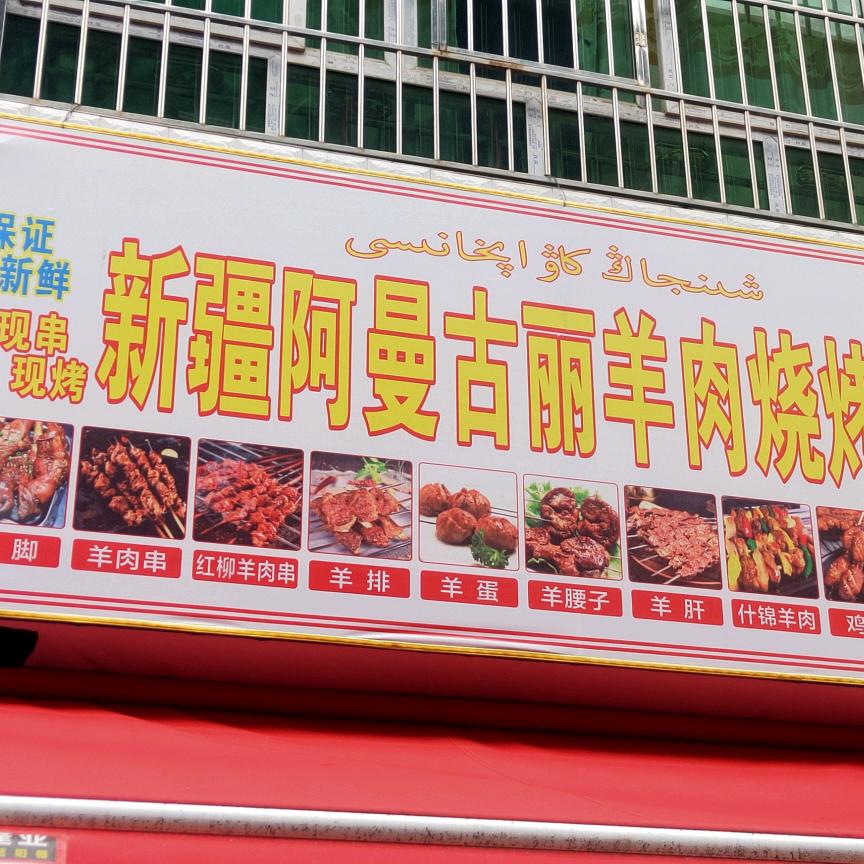 何正云