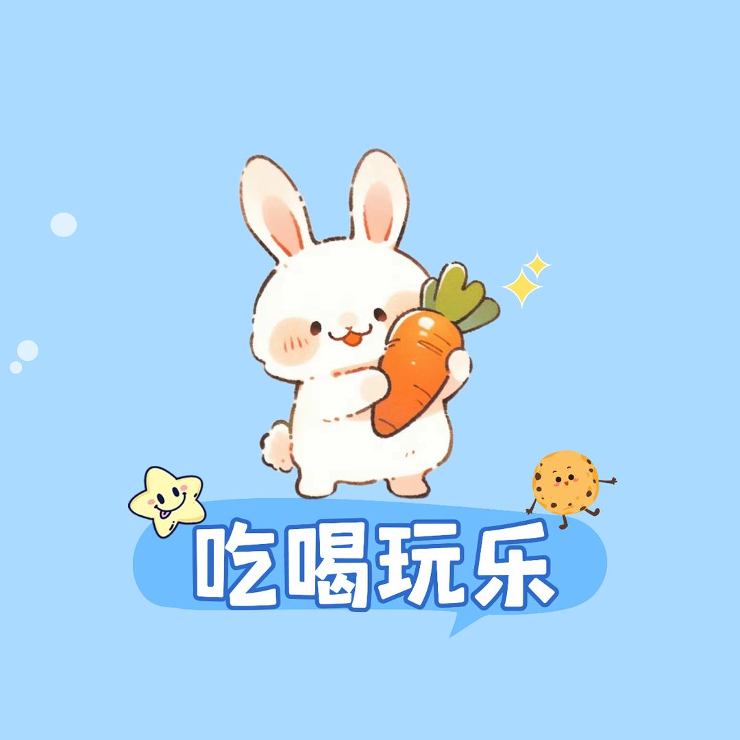 水林本地生活