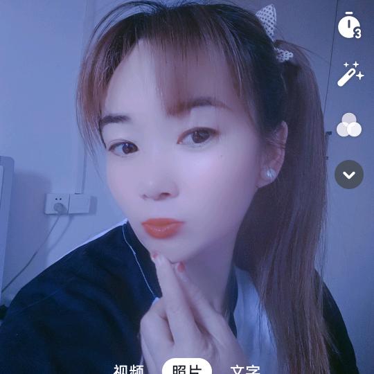 对你我永远不会变