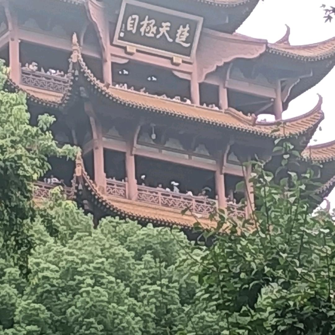 快乐相伴