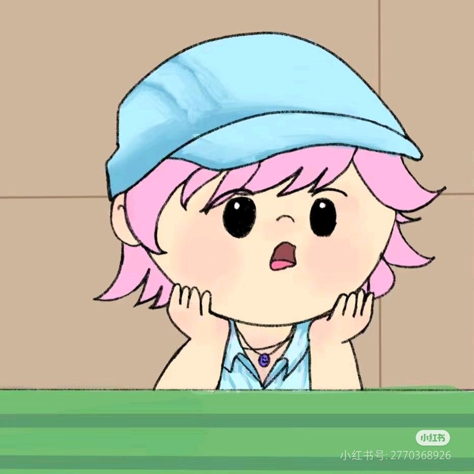 笑啊