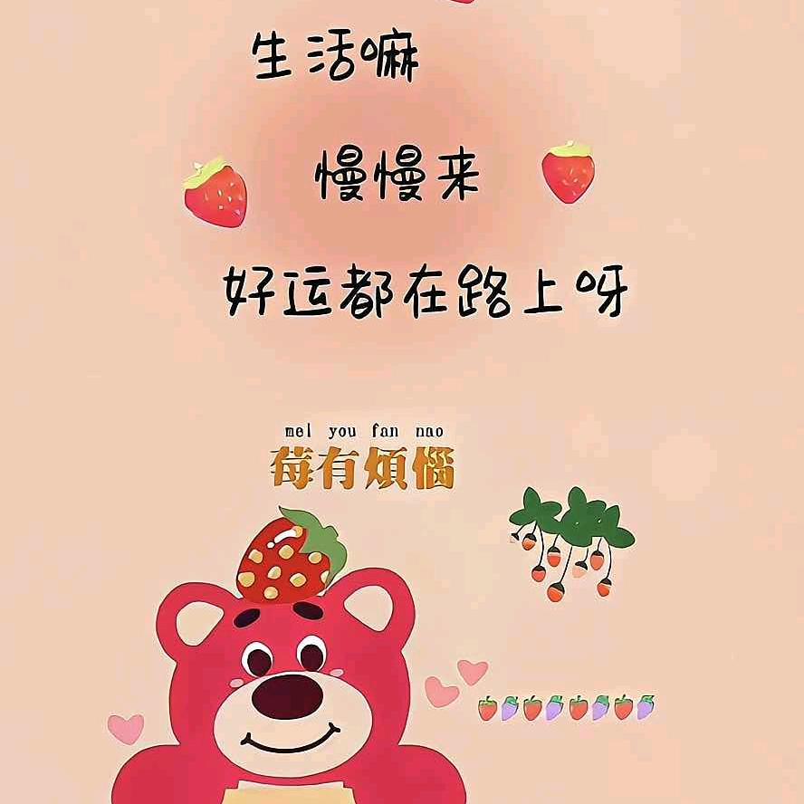 蒲公英的约定