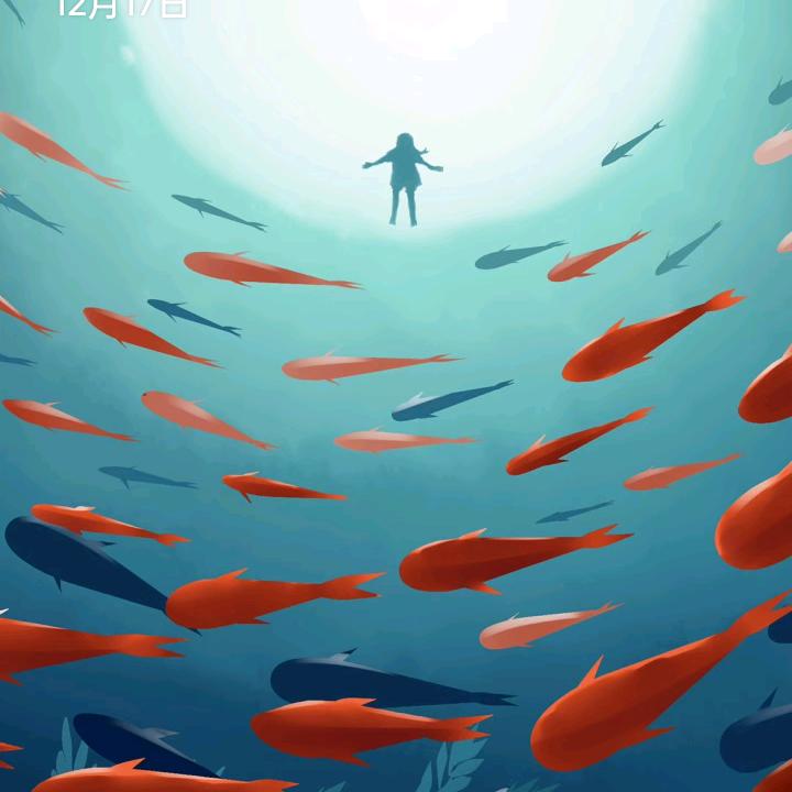 航海家