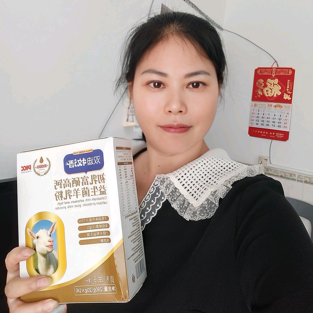 小曹来了