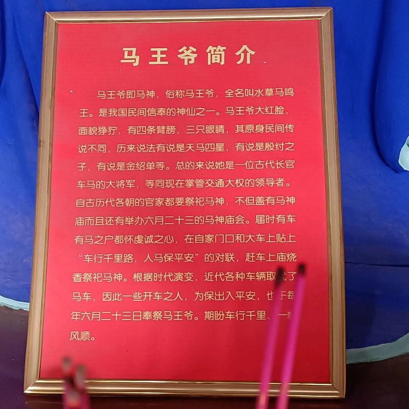 潞城小蛋养殖基地