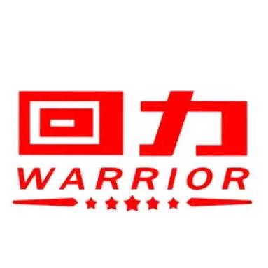 回力逸倍乐鞋类专卖店