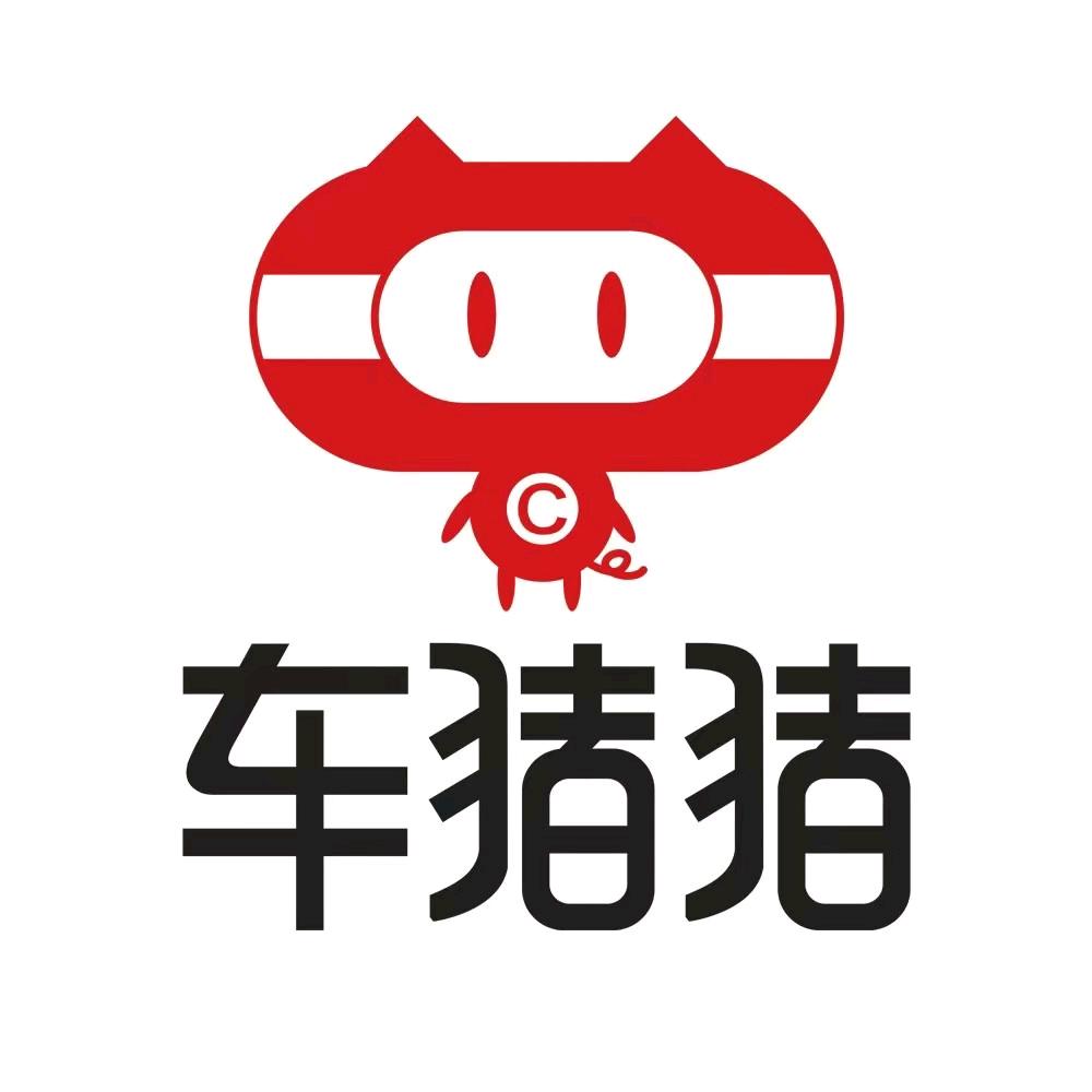 车猪猪（月浦店）