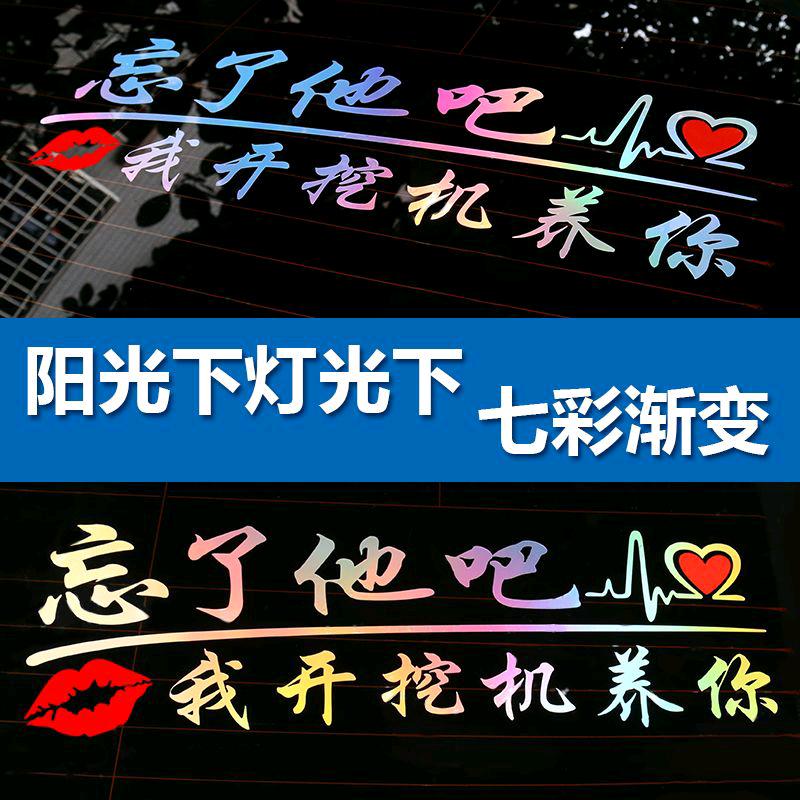 (ง •̀_•́)ง林  仔