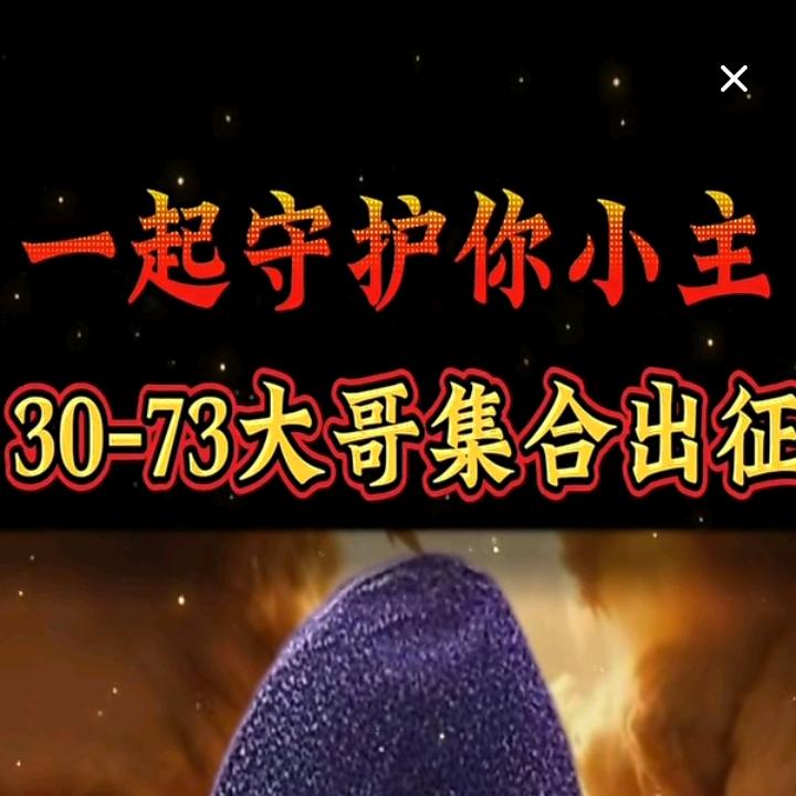 ༺༽༾ཊ林先生ཏ༿༼༻