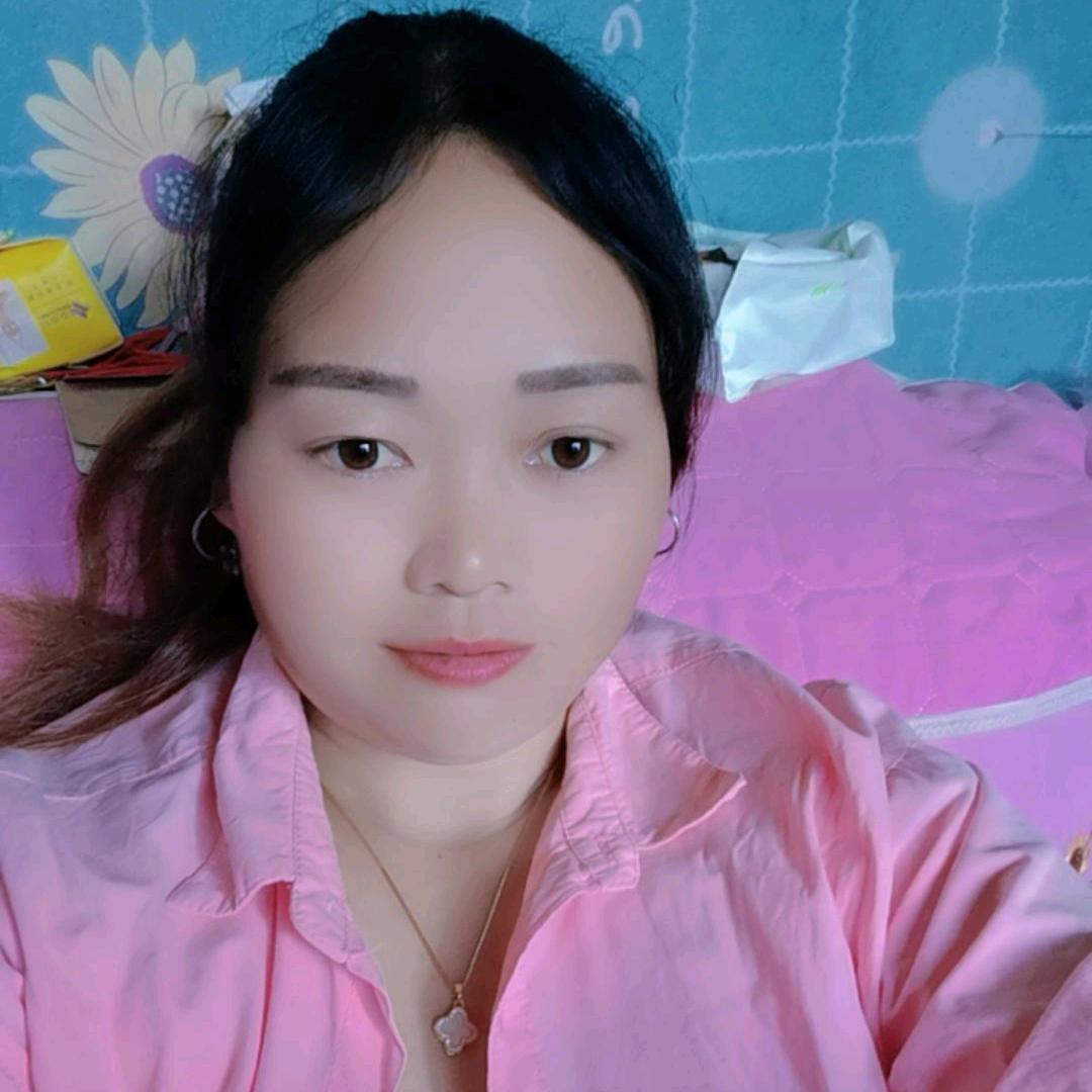 愿单身一辈子黄