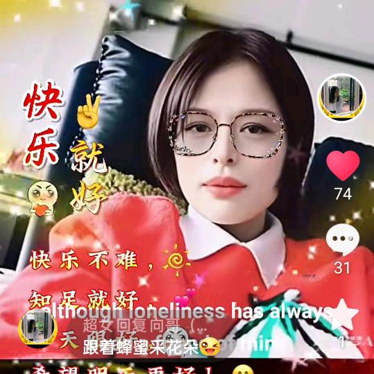 超女