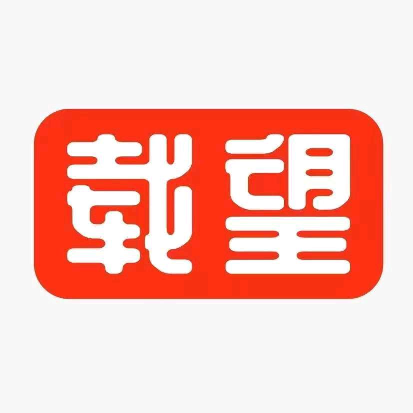 载望初中好书