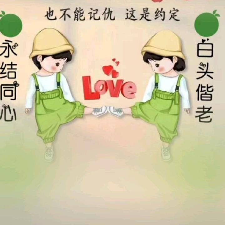 你猜猜我是谁？