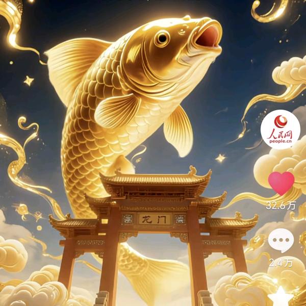 健康有钱的我