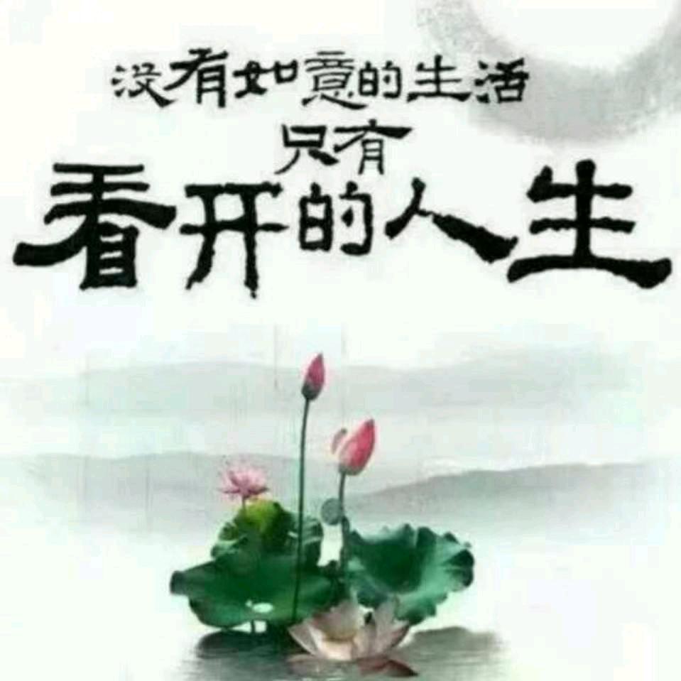 你开心我快乐
