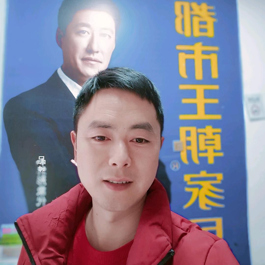 青白江家具老薛