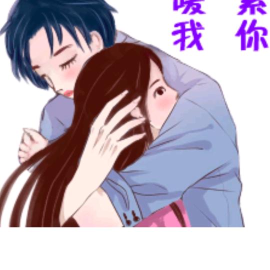 子阳