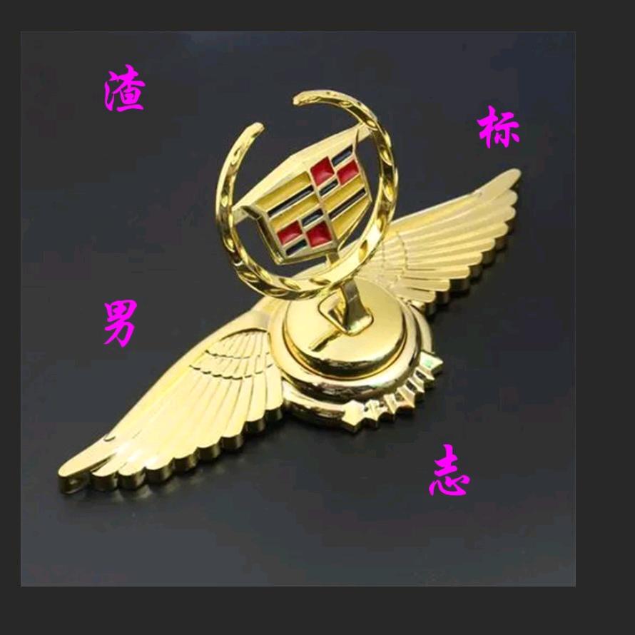 大王来咯哈