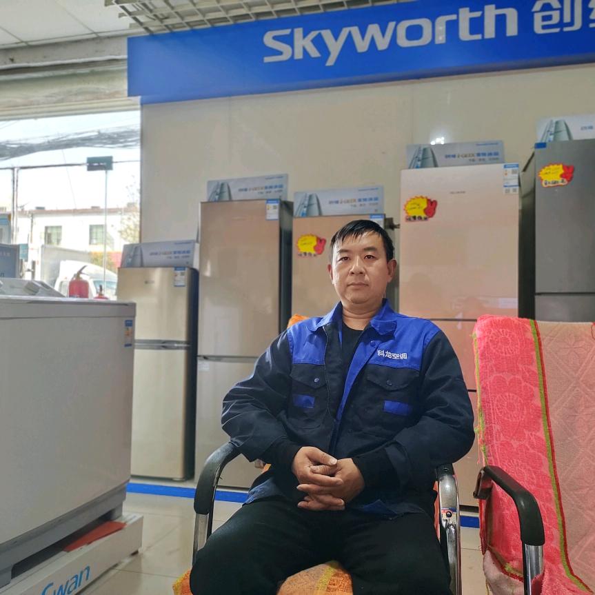 禹州苌庄大虎专业销售维修空调冰箱洗衣机