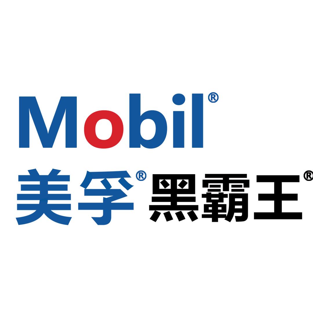太原澳浦进出口贸易有限公司