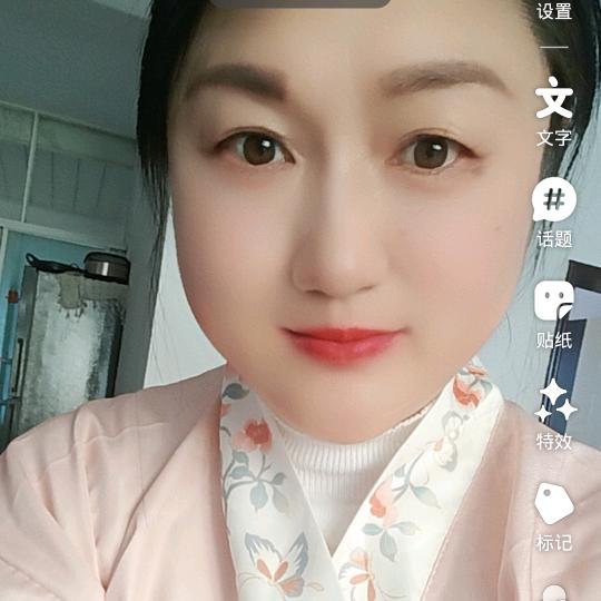 遇见你是我的缘