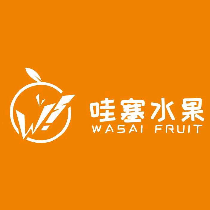 哇塞水果大丰收小时达