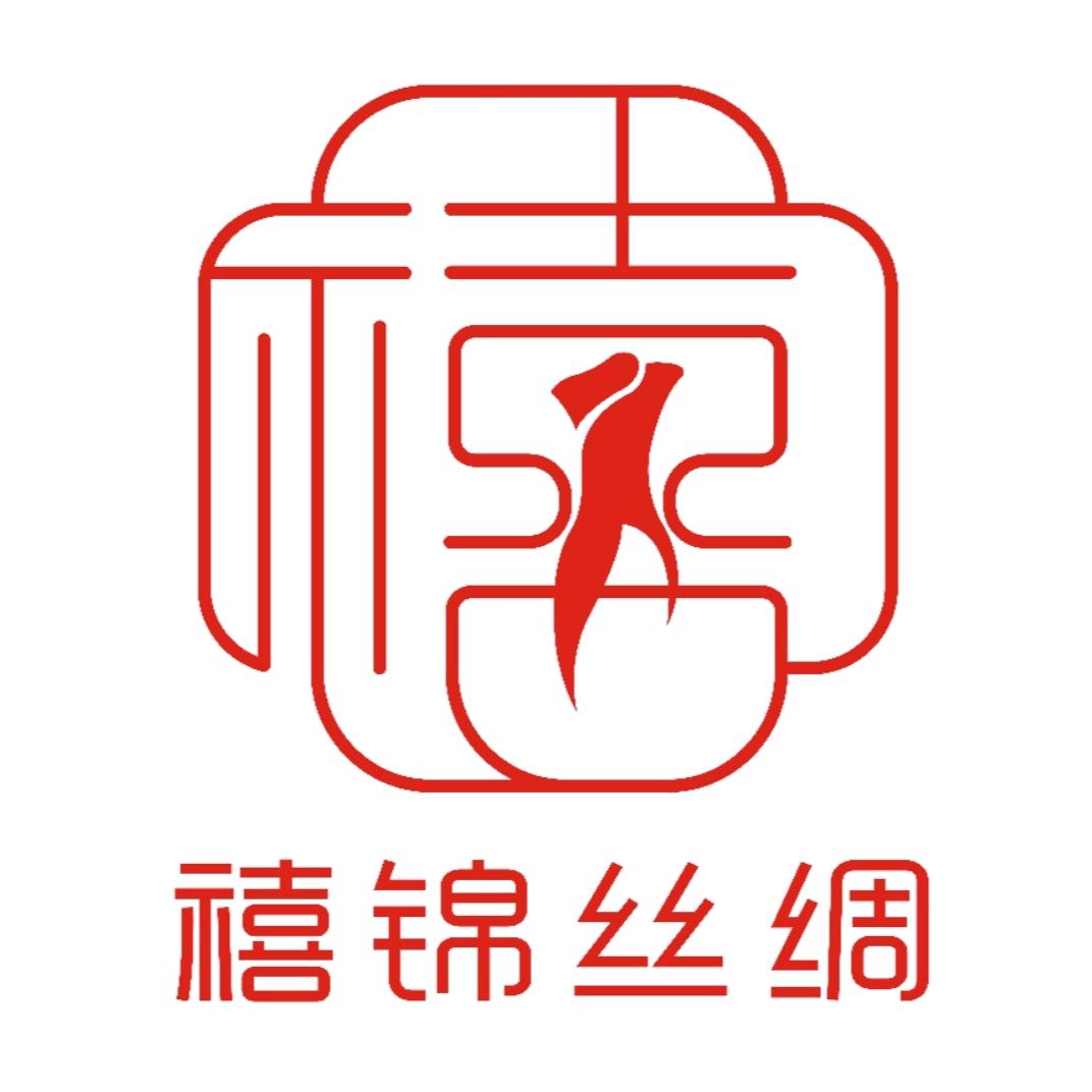 禧锦 中老年女装供应链