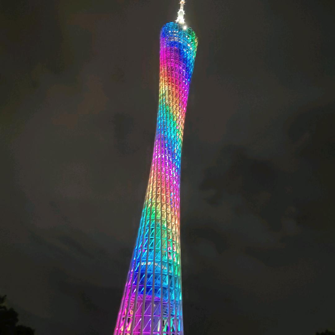 爱你