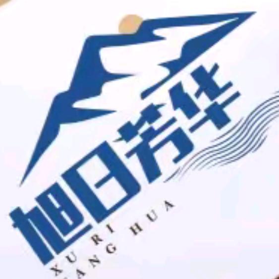 河南旭日芳华