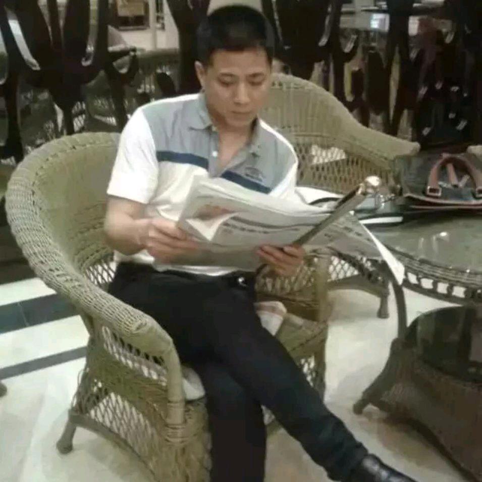 吴氏参茸行