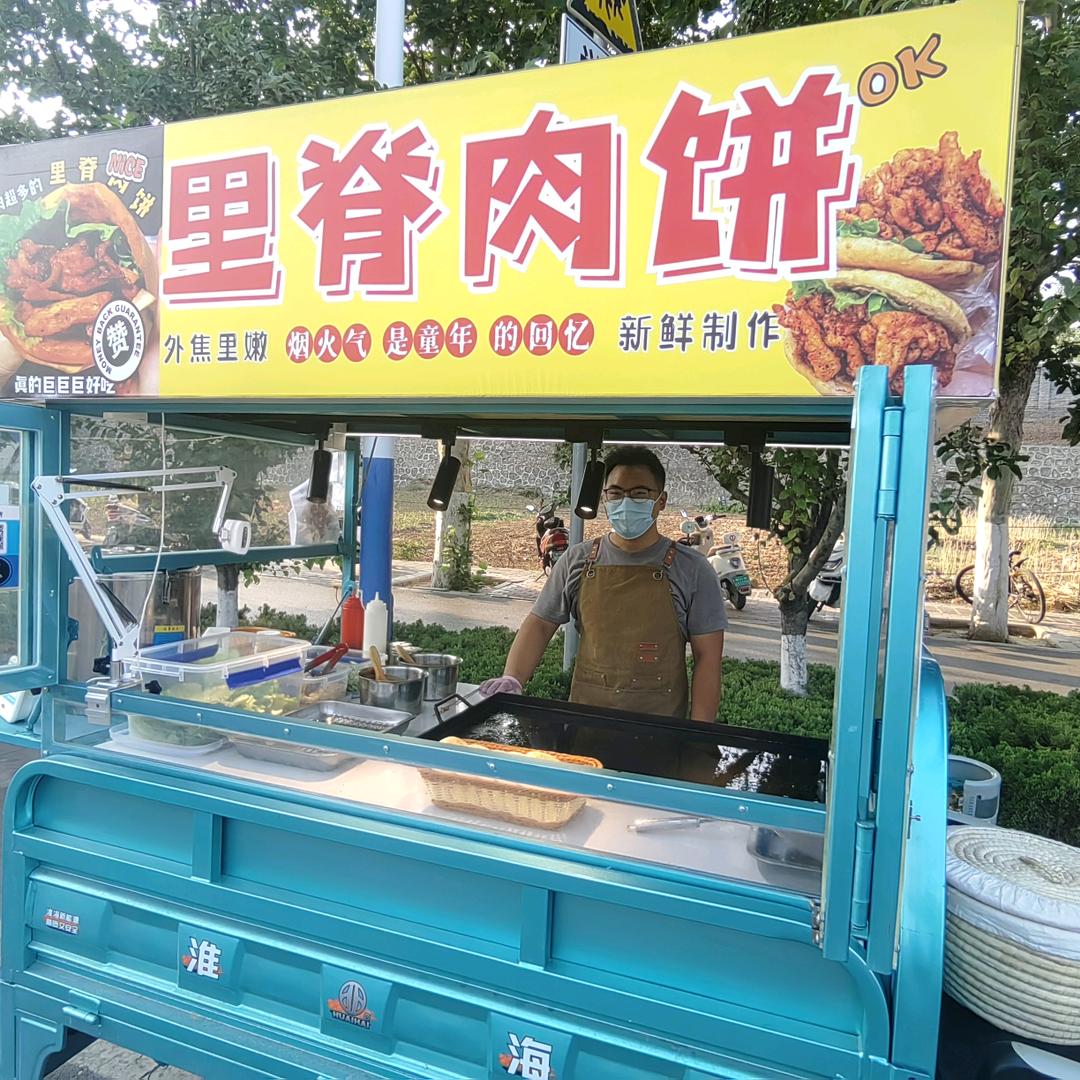 新密超大里脊肉饼（外酥里嫩版）