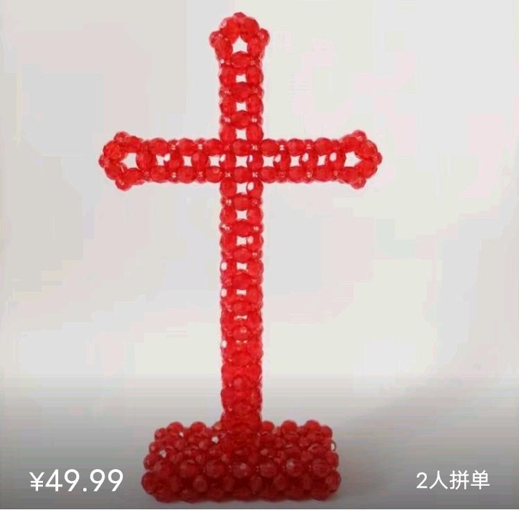 暂住地球