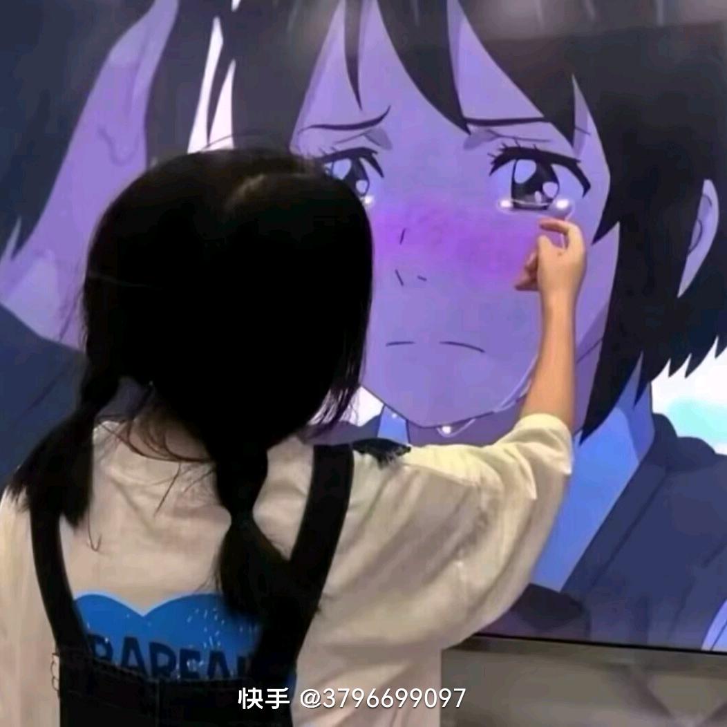 慕宇🍓