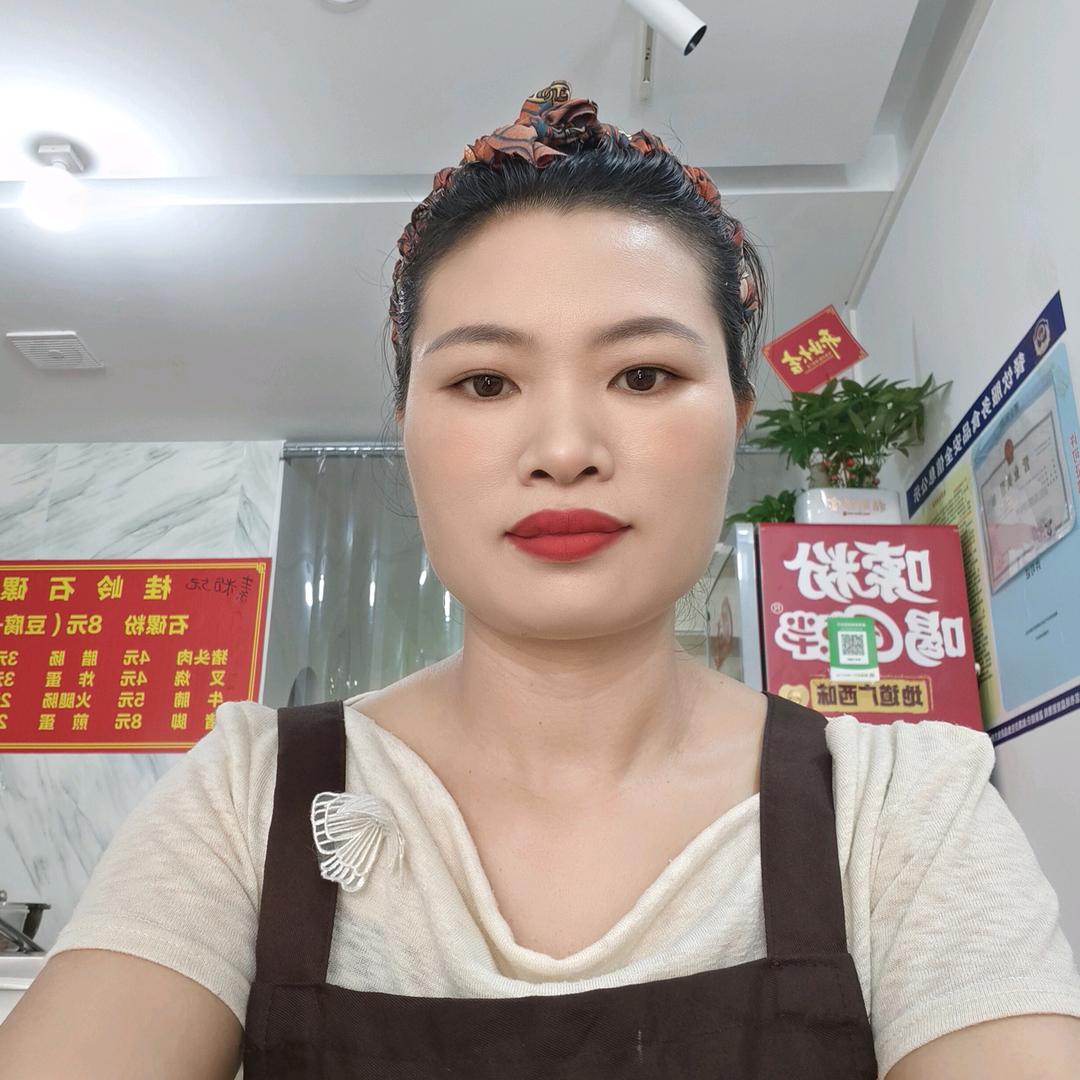 白二姐