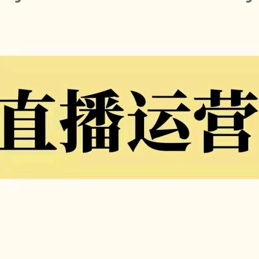 紫商贸