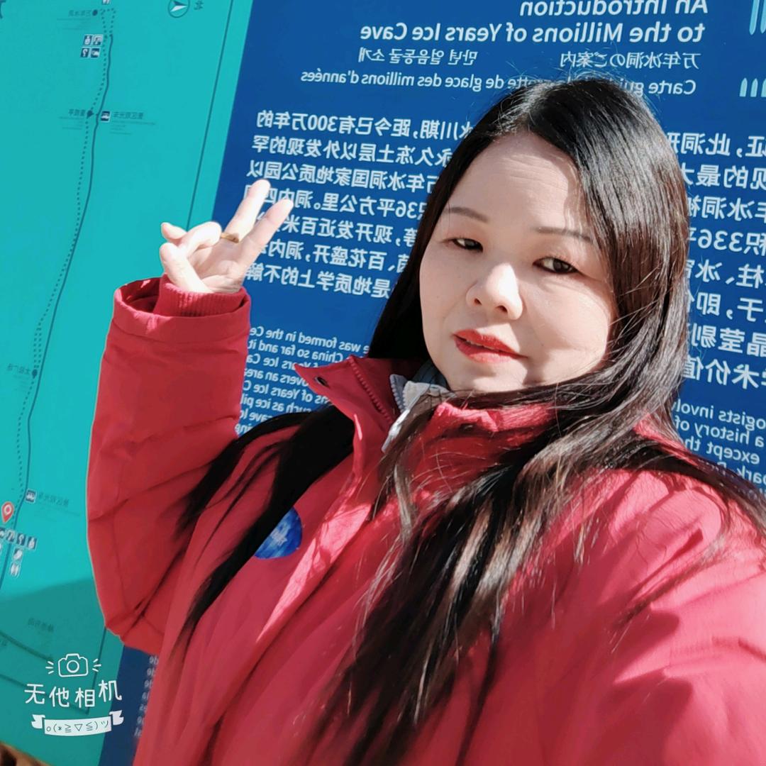 杨友德
