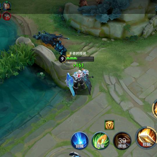 畲族✔Uncle Wine✔酒叔