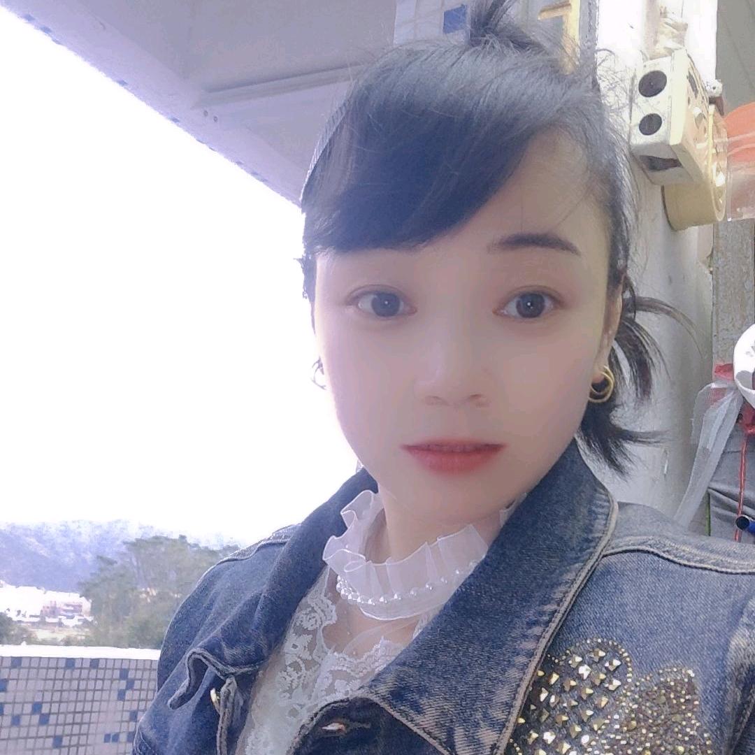 三妹