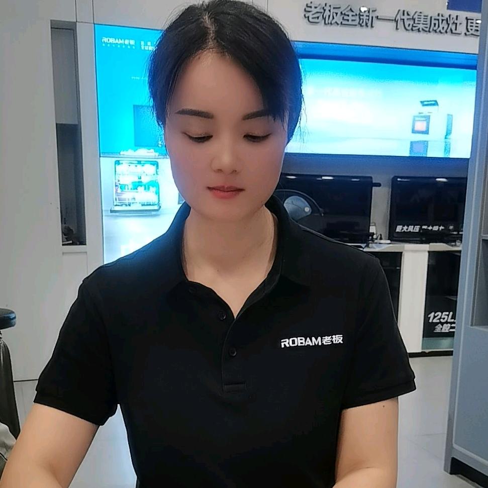 红星美凯龙老板电器孙红梅