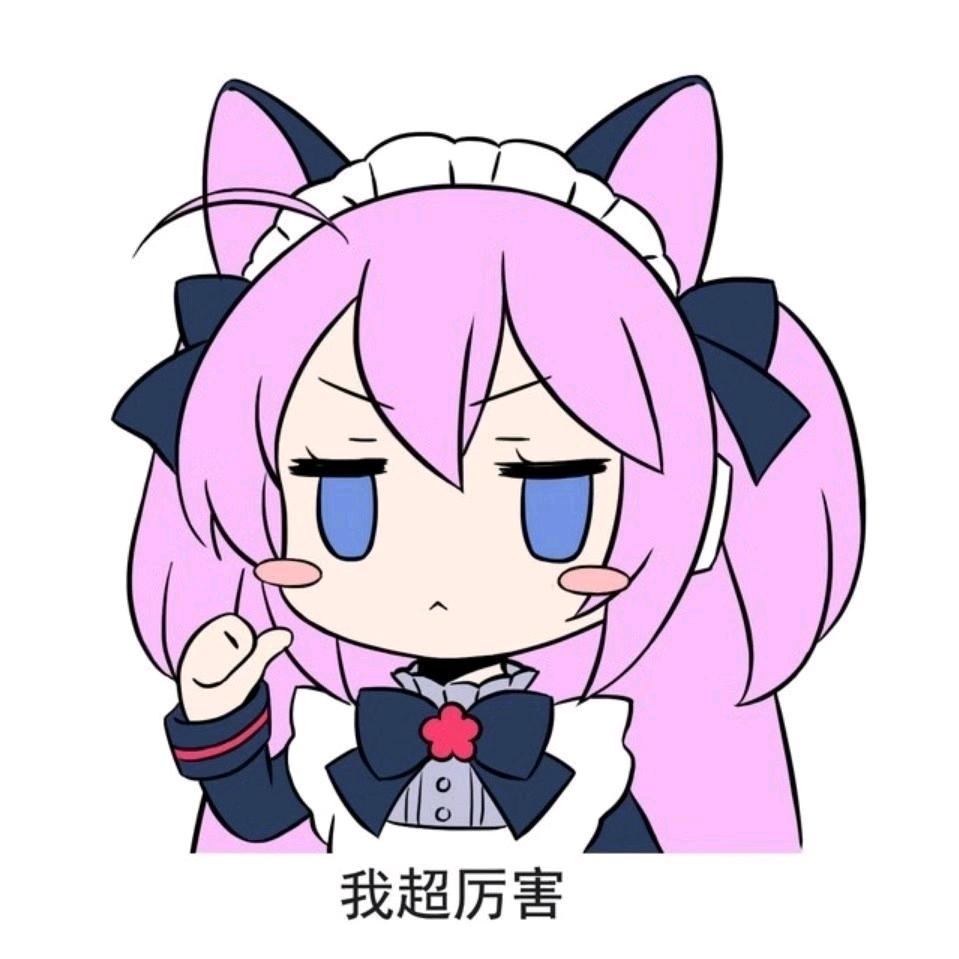 诺亚诺亚诺