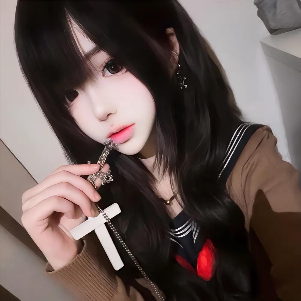 没了你我真的不行