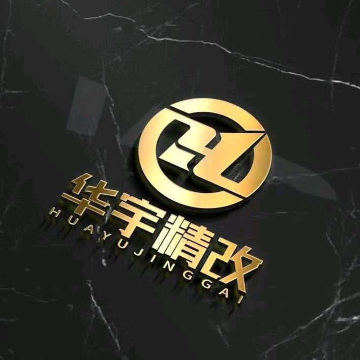 赣州华宇商务车改装老刘（帮提车）